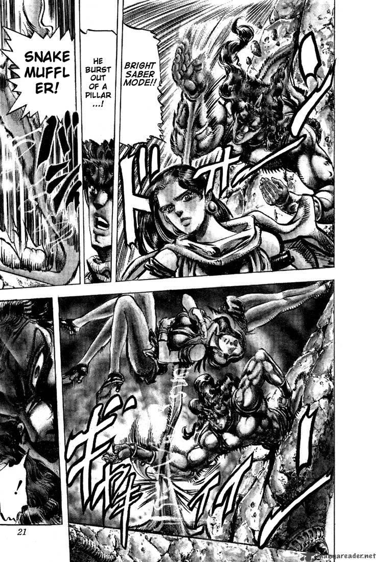 Jojos Bizarre Adventure Part 2 Battle Tendency 7 170