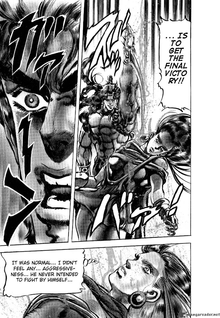 Jojos Bizarre Adventure Part 2 Battle Tendency 7 174