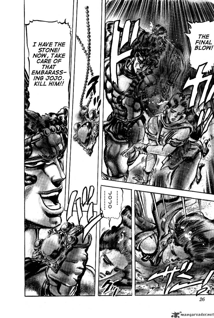 Jojos Bizarre Adventure Part 2 Battle Tendency 7 175