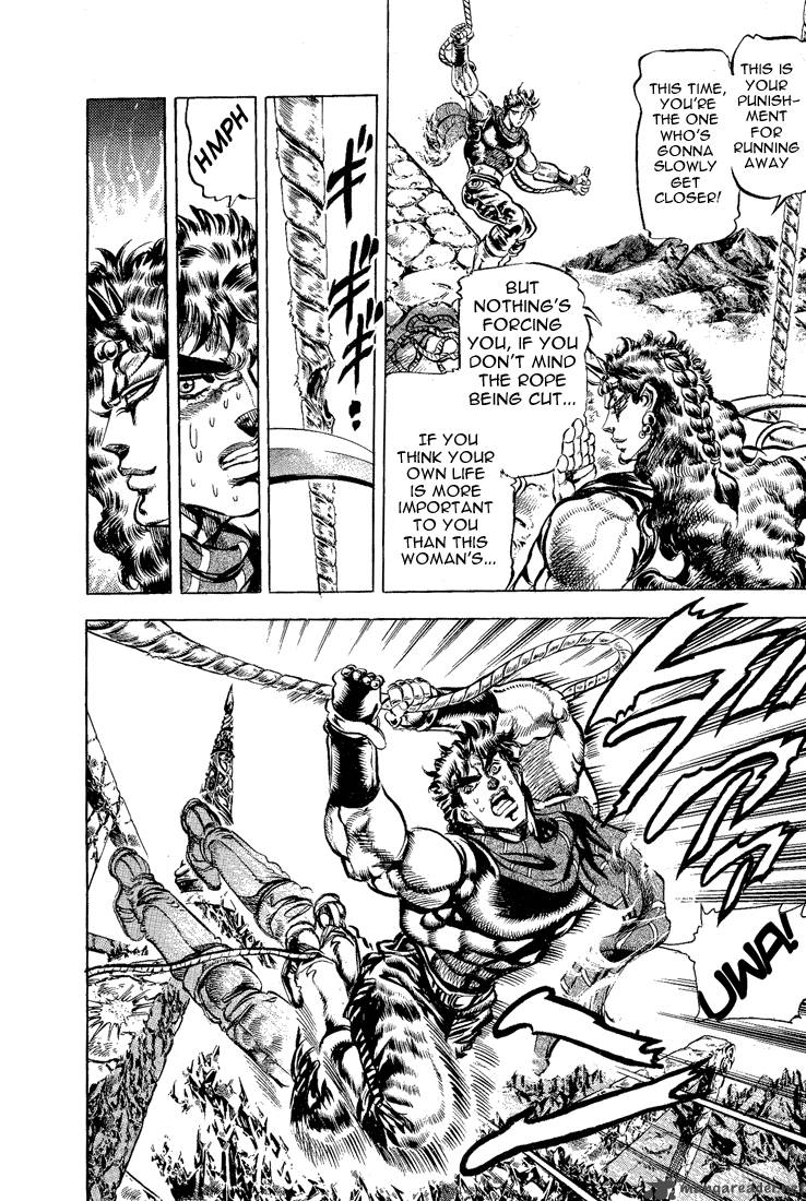 Jojos Bizarre Adventure Part 2 Battle Tendency 7 29
