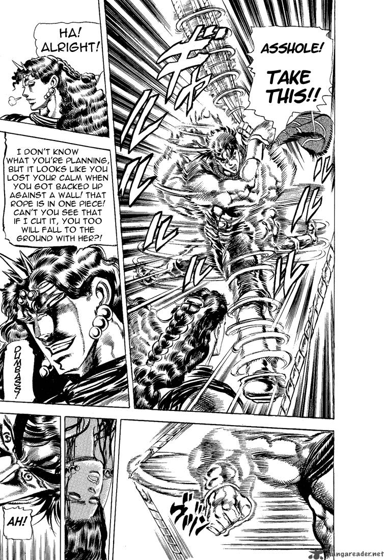 Jojos Bizarre Adventure Part 2 Battle Tendency 7 30