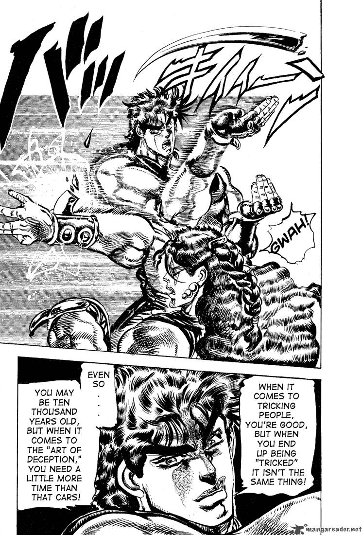 Jojos Bizarre Adventure Part 2 Battle Tendency 7 36
