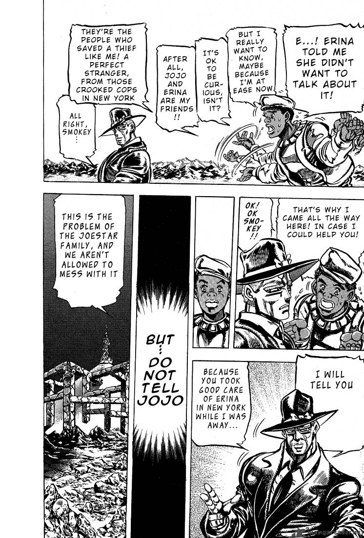 Jojos Bizarre Adventure Part 2 Battle Tendency 7 42