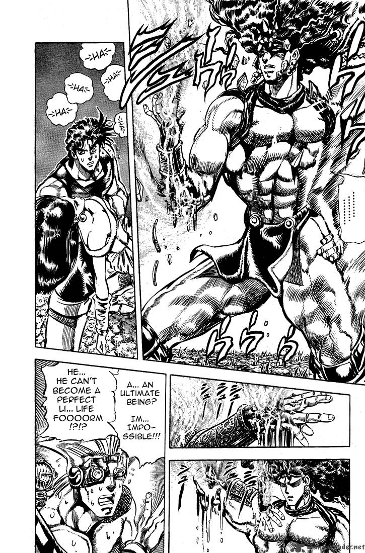 Jojos Bizarre Adventure Part 2 Battle Tendency 7 56