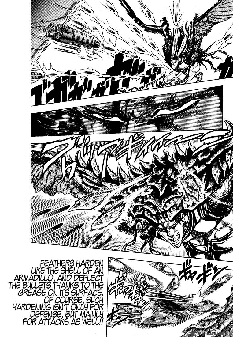 Jojos Bizarre Adventure Part 2 Battle Tendency 7 74