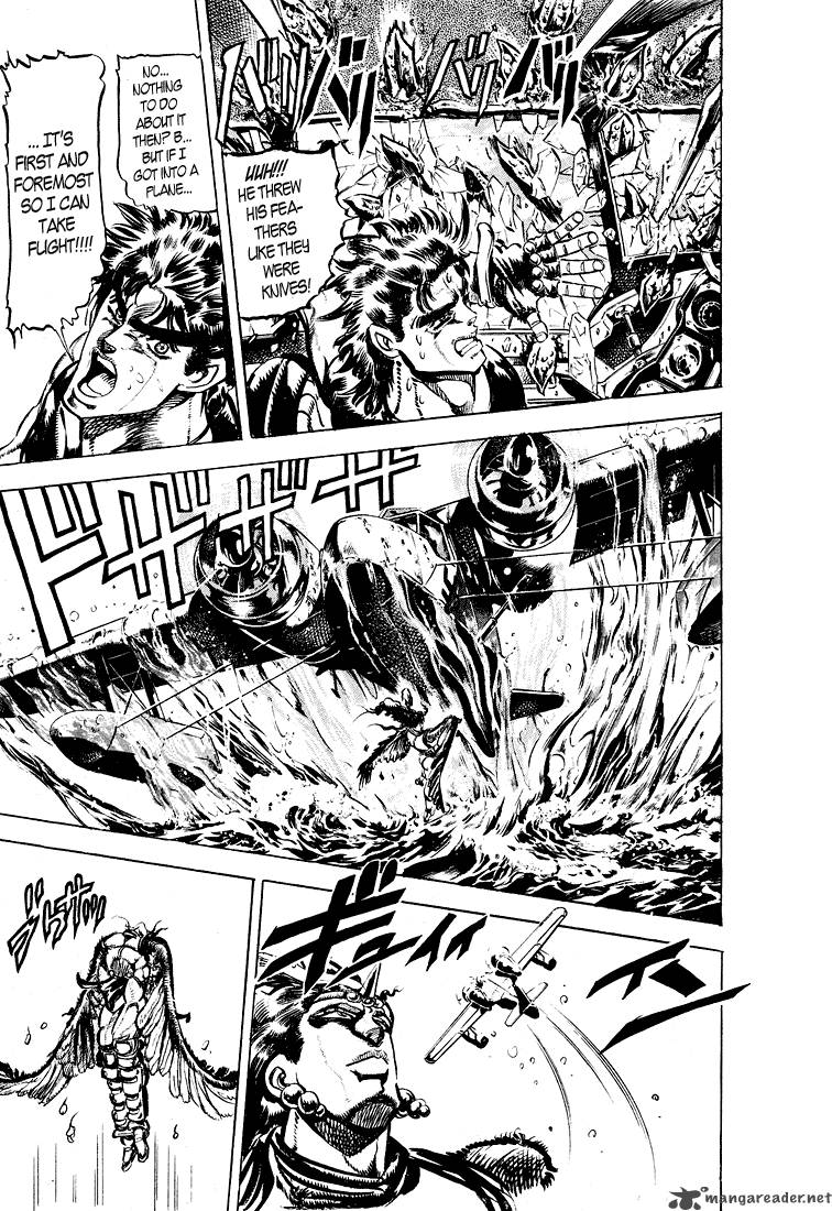 Jojos Bizarre Adventure Part 2 Battle Tendency 7 75