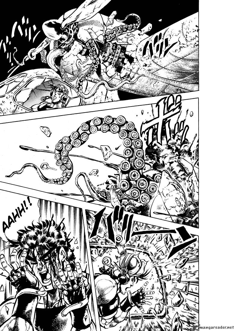 Jojos Bizarre Adventure Part 2 Battle Tendency 7 83