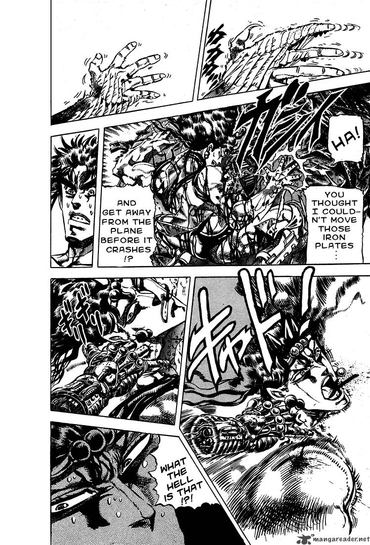 Jojos Bizarre Adventure Part 2 Battle Tendency 7 89