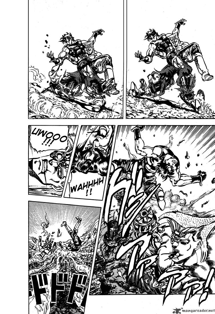 Jojos Bizarre Adventure Part 2 Battle Tendency 7 93