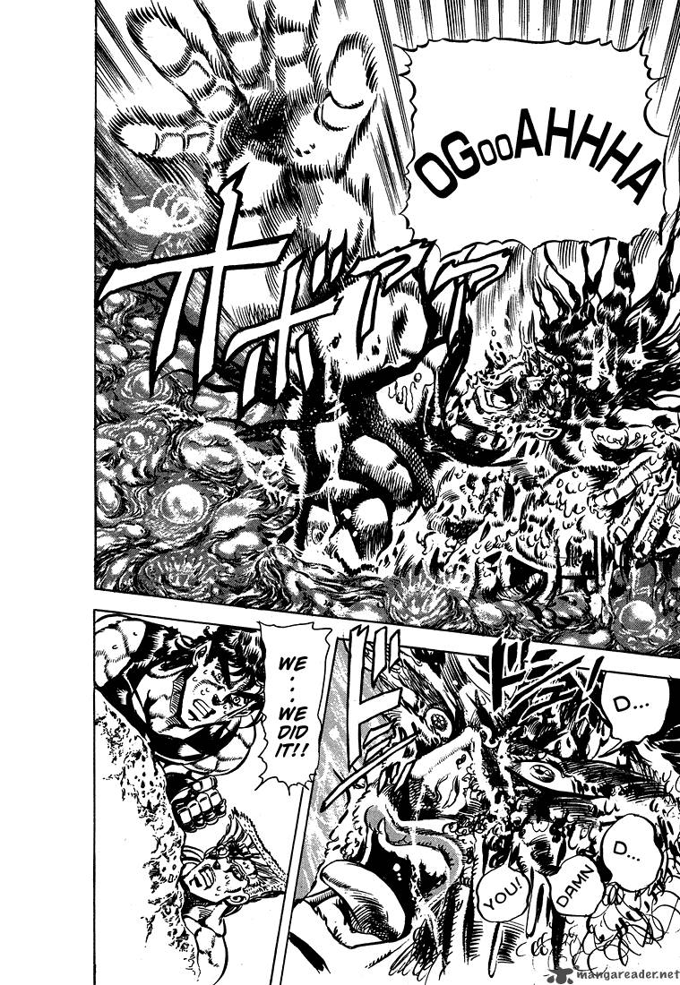 Jojos Bizarre Adventure Part 2 Battle Tendency 7 95