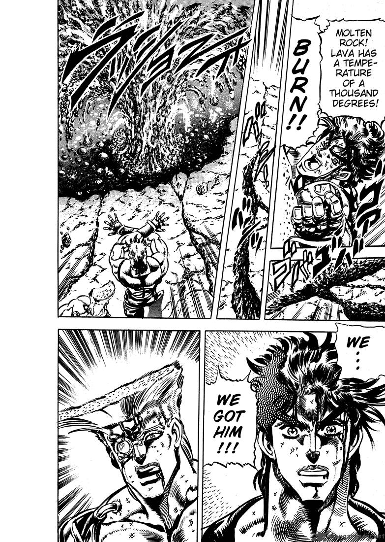 Jojos Bizarre Adventure Part 2 Battle Tendency 7 97