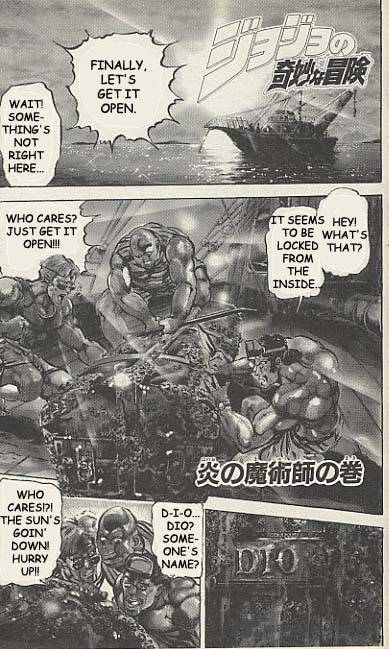 Jojos Bizarre Adventure Part 3 Stardust Crusaders 1 1