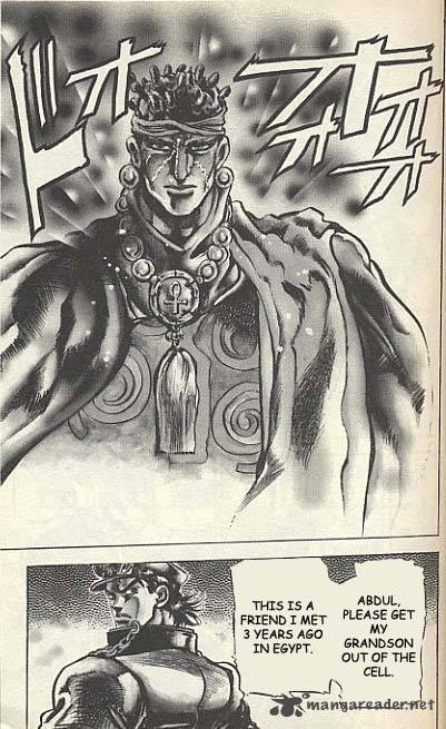 Jojos Bizarre Adventure Part 3 Stardust Crusaders 1 15