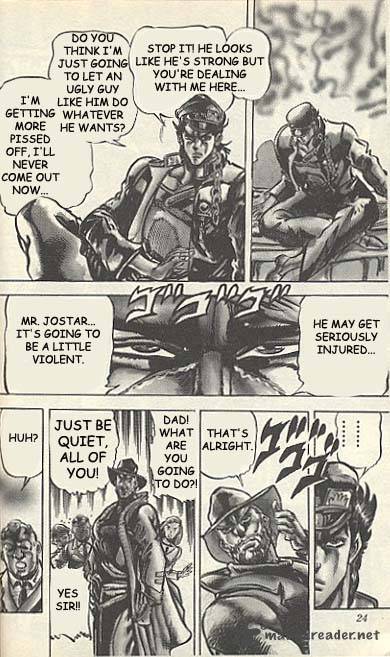 Jojos Bizarre Adventure Part 3 Stardust Crusaders 1 16