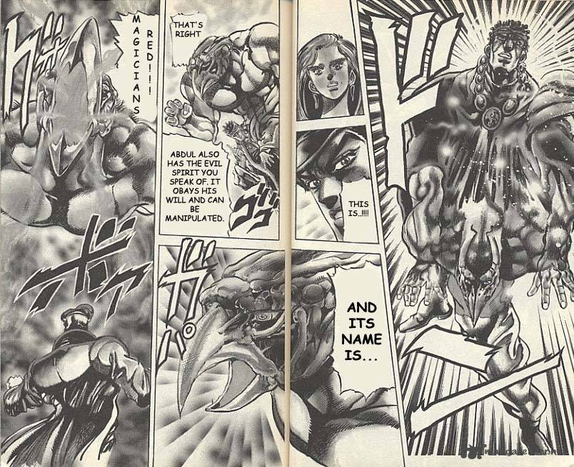Jojos Bizarre Adventure Part 3 Stardust Crusaders 1 18