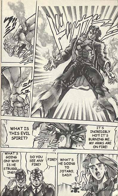 Jojos Bizarre Adventure Part 3 Stardust Crusaders 1 19