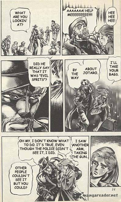 Jojos Bizarre Adventure Part 3 Stardust Crusaders 1 7
