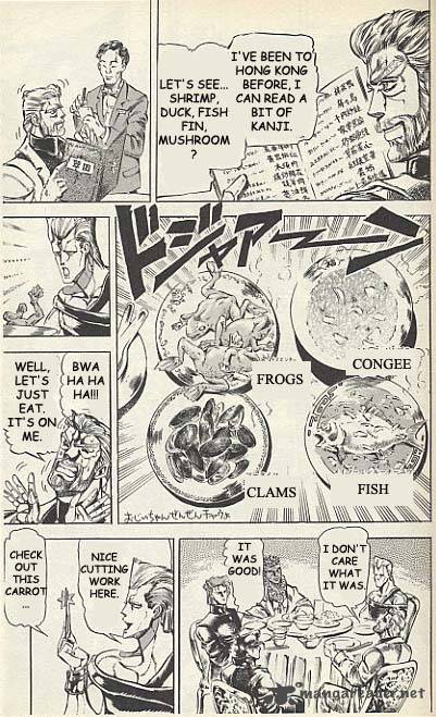 Jojos Bizarre Adventure Part 3 Stardust Crusaders 10 13
