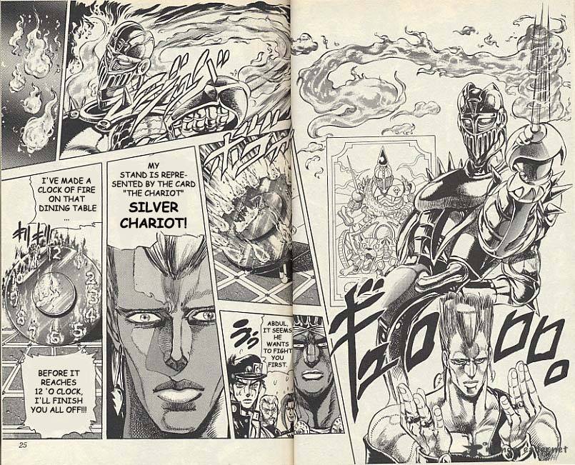 Jojos Bizarre Adventure Part 3 Stardust Crusaders 10 18