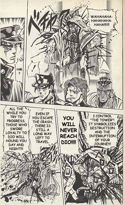 Jojos Bizarre Adventure Part 3 Stardust Crusaders 10 5