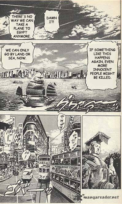 Jojos Bizarre Adventure Part 3 Stardust Crusaders 10 9