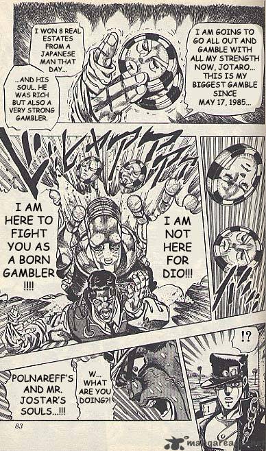 Jojos Bizarre Adventure Part 3 Stardust Crusaders 100 14