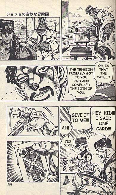 Jojos Bizarre Adventure Part 3 Stardust Crusaders 101 13