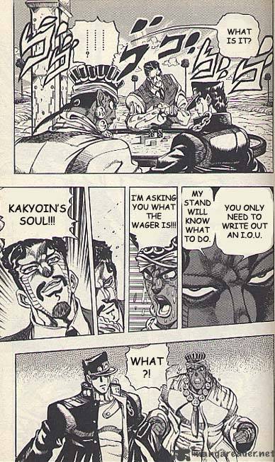 Jojos Bizarre Adventure Part 3 Stardust Crusaders 101 17