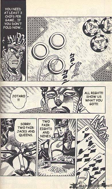 Jojos Bizarre Adventure Part 3 Stardust Crusaders 101 4