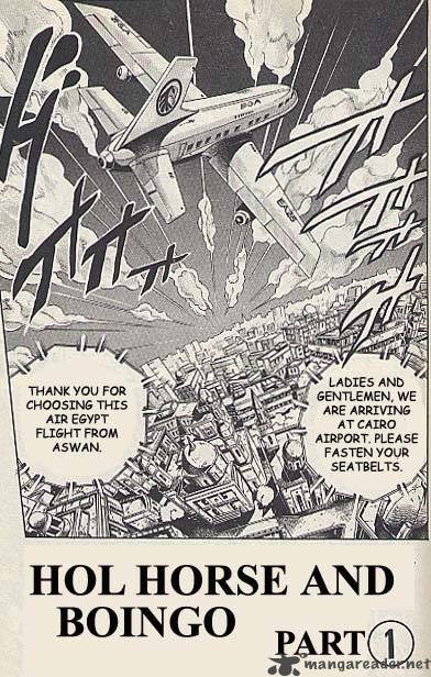 Jojos Bizarre Adventure Part 3 Stardust Crusaders 103 1