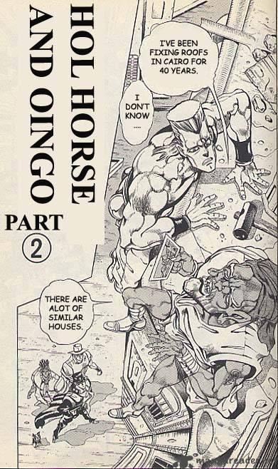 Jojos Bizarre Adventure Part 3 Stardust Crusaders 104 1