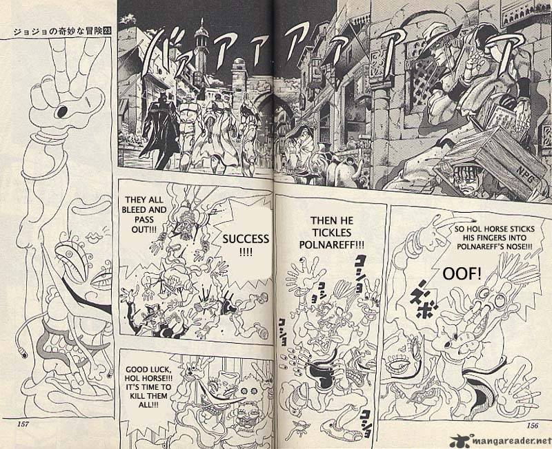 Jojos Bizarre Adventure Part 3 Stardust Crusaders 104 8