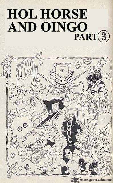 Jojos Bizarre Adventure Part 3 Stardust Crusaders 105 1