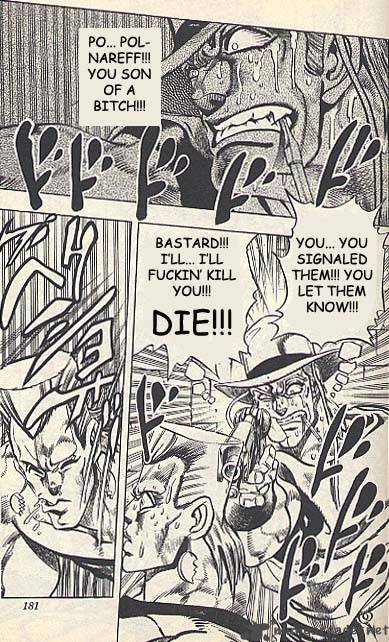 Jojos Bizarre Adventure Part 3 Stardust Crusaders 105 11