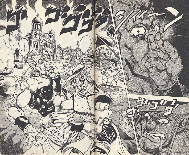 Jojos Bizarre Adventure Part 3 Stardust Crusaders 105 2