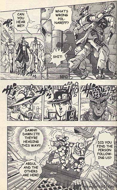 Jojos Bizarre Adventure Part 3 Stardust Crusaders 105 4
