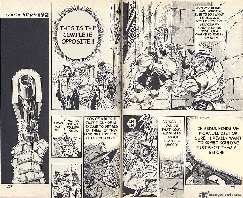 Jojos Bizarre Adventure Part 3 Stardust Crusaders 105 7