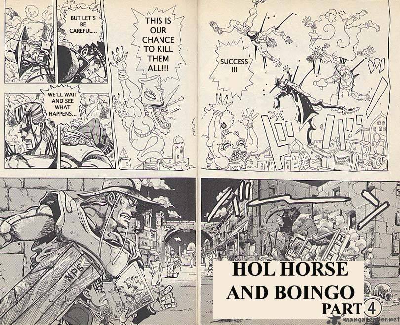 Jojos Bizarre Adventure Part 3 Stardust Crusaders 106 2