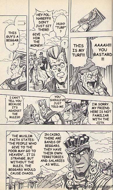 Jojos Bizarre Adventure Part 3 Stardust Crusaders 106 4