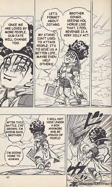 Jojos Bizarre Adventure Part 3 Stardust Crusaders 107 17