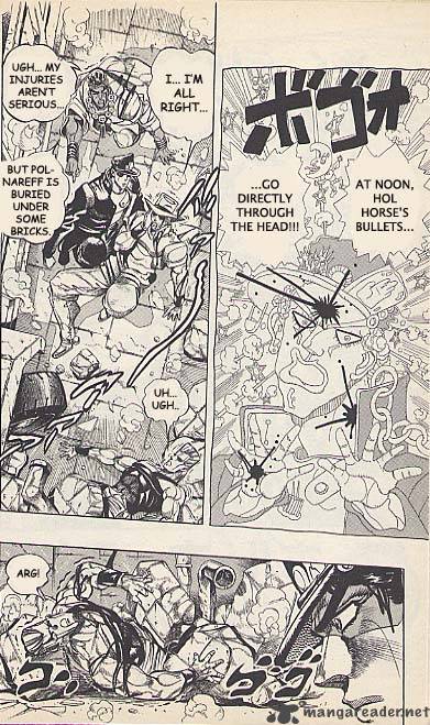 Jojos Bizarre Adventure Part 3 Stardust Crusaders 107 2