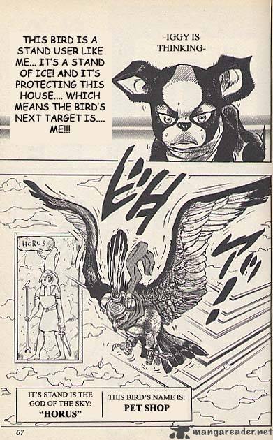 Jojos Bizarre Adventure Part 3 Stardust Crusaders 108 15