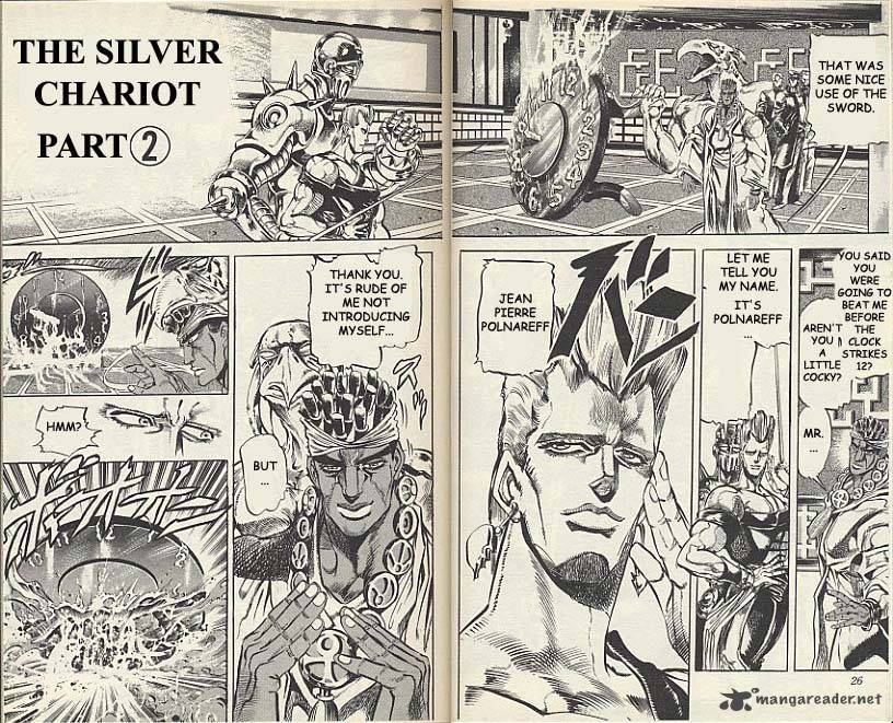 Jojos Bizarre Adventure Part 3 Stardust Crusaders 11 1