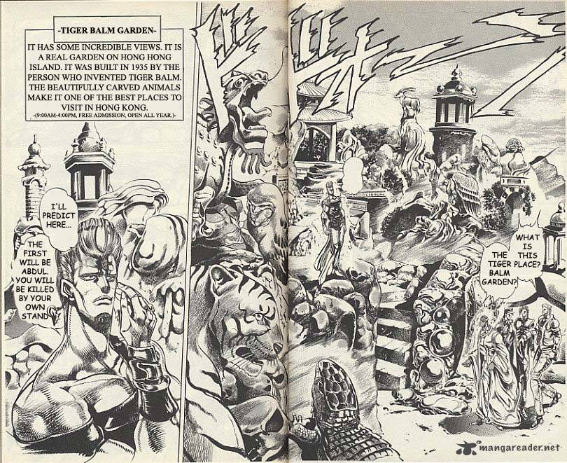 Jojos Bizarre Adventure Part 3 Stardust Crusaders 11 6