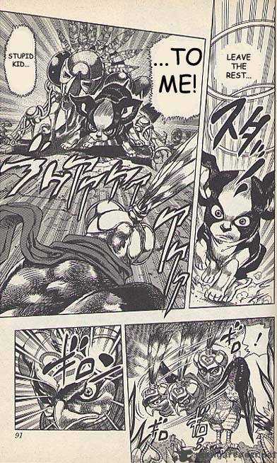 Jojos Bizarre Adventure Part 3 Stardust Crusaders 110 3