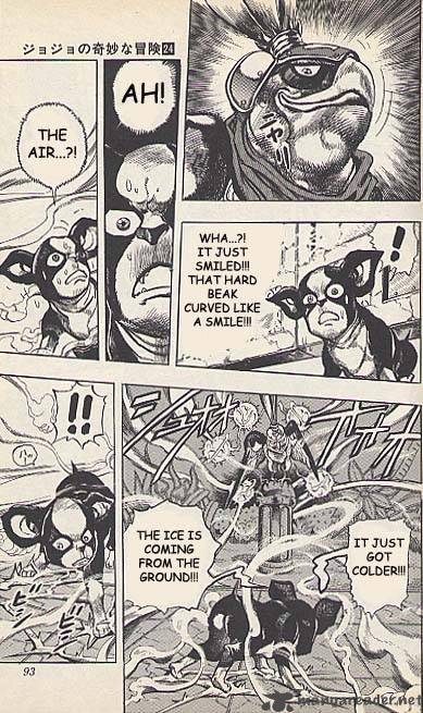Jojos Bizarre Adventure Part 3 Stardust Crusaders 110 5