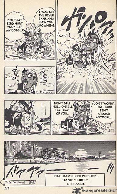 Jojos Bizarre Adventure Part 3 Stardust Crusaders 112 19