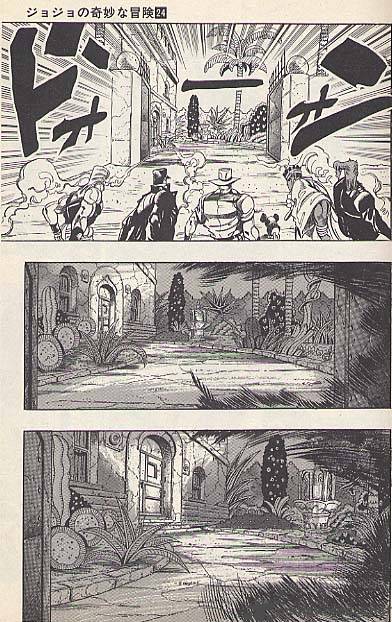 Jojos Bizarre Adventure Part 3 Stardust Crusaders 113 13