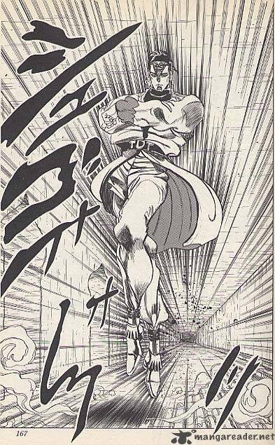 Jojos Bizarre Adventure Part 3 Stardust Crusaders 113 17