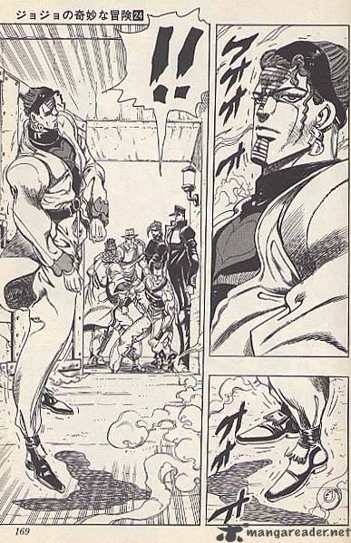 Jojos Bizarre Adventure Part 3 Stardust Crusaders 113 19